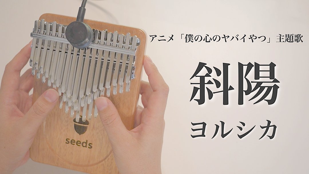 Alsophila Kalimba (@AlsophilaK) / Posts / X