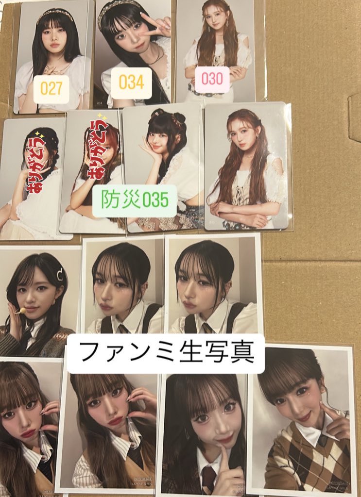 「EPOCH-ONE 2023」櫻井心那選手・ホロスペクトラカード① ⭐️激レア⭐️ 🍫 (@mei_chocho) / X