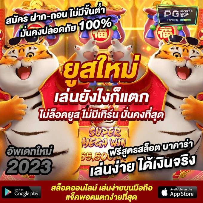 sada2545's tweet photo. 🍑 สล็อตแตกง่าย 🍑
📍 บอล ✅ บาคาร่า ✅ สล็อต ✅

สมัครกด >>>  https://t.co/GRK99AX3bP

#สล็อต https://t.co/J0jPuvfUsM