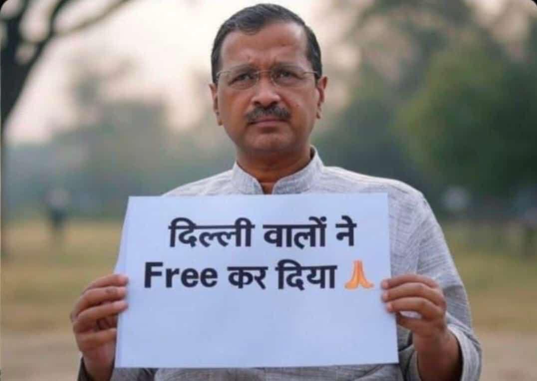 Ajay Patil tweet media