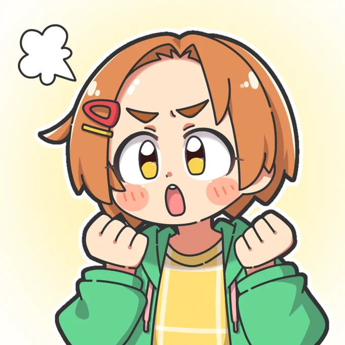 薫ちゃん 
