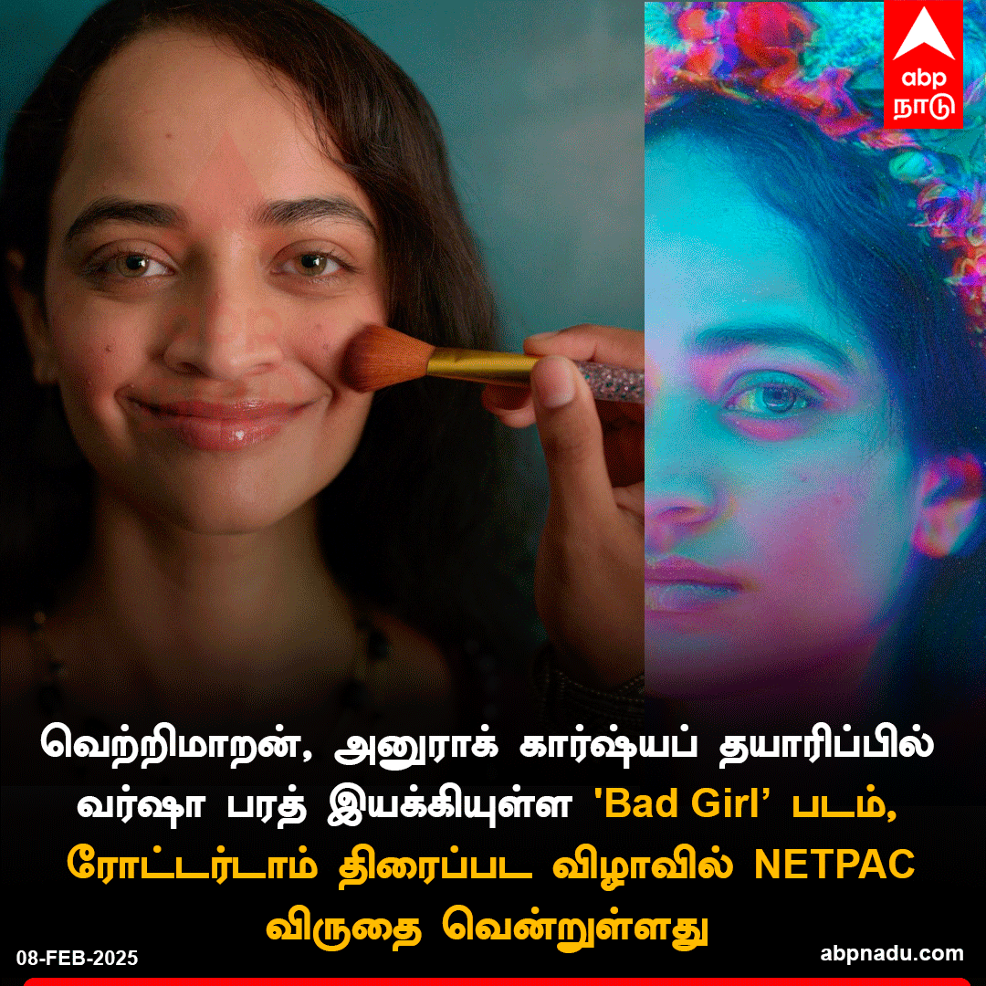 ABP Nadu tweet media
