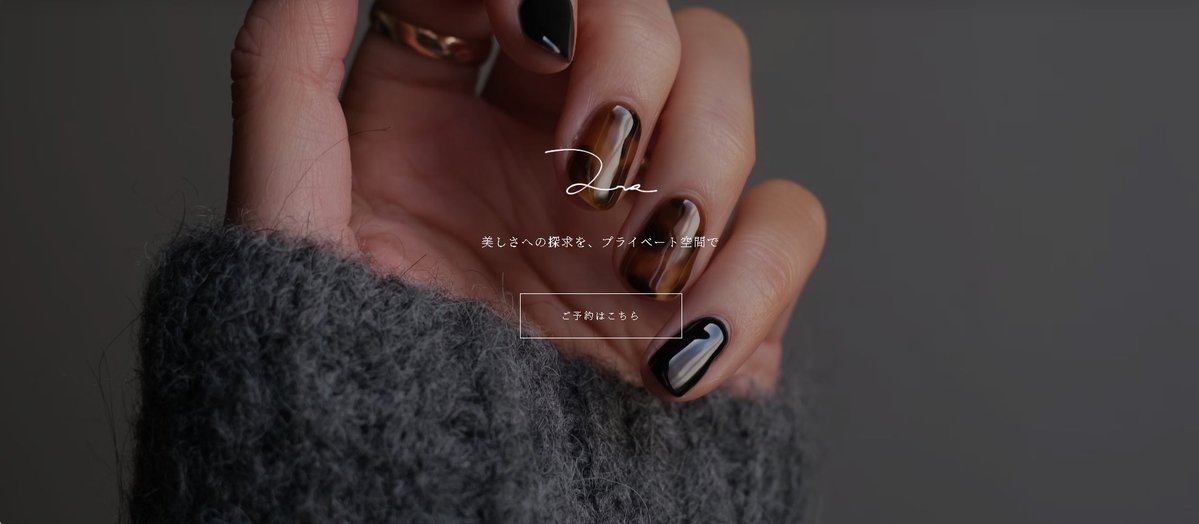 中山 蒼｜GYAKUTEN CEO tweet media