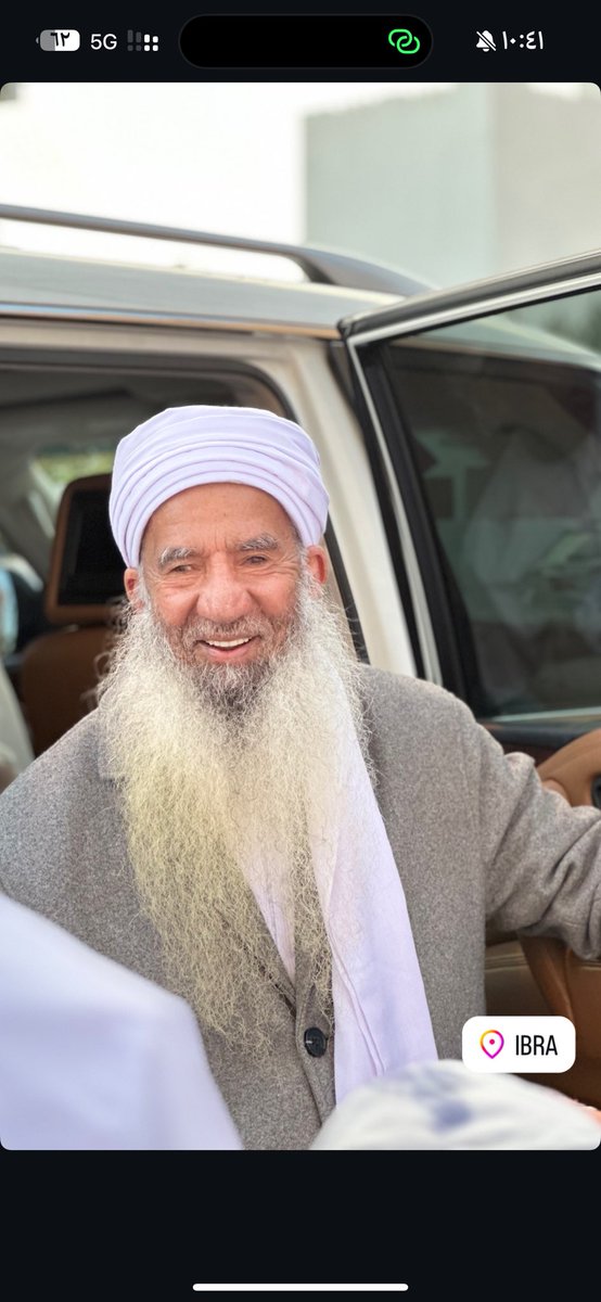 #شيخنا_الصوافي  -حفظه الله- 
في  عقد قران 
المختار بن خالد بن سعيد العيسري
في بلدة السباخ من ولاية إبراء

ليلة الجمعة
٨ | شعبان | ١٤٤٦هـ
٦ | فبراير | ٢٠٢٥ م