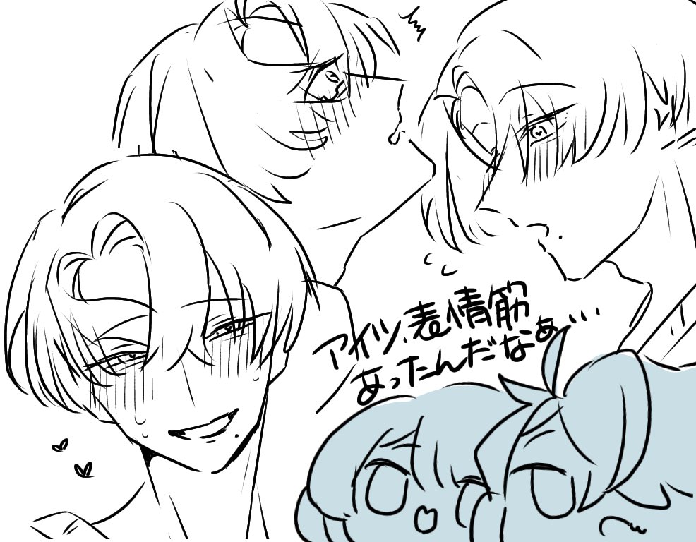skstgdgd87's tweet photo. なんかめっちゃ描いてる︎💕︎︎くんこと愛条くん https://t.co/CwxuaUkO4q