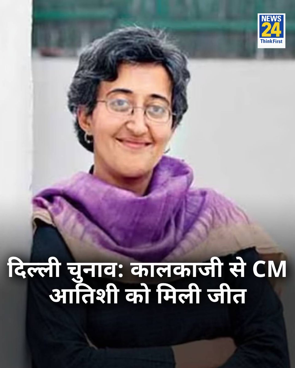 Rajput's Of INDIA tweet media