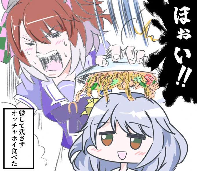 #ダンツフレームがいっぱい見れるタグ 