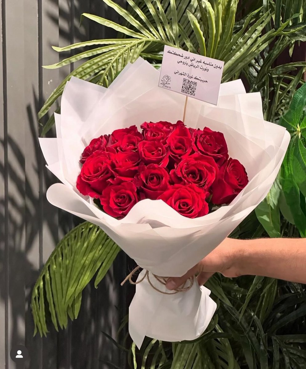 يوجد لدينا تنسيق وتوصيل 
التواصل واتساب أضغط على  الرابط 👇

 📞 0592229447

    is.gd/dMsnBw 
#صباح__الخيرِ 
#هدايا #هدية #تنسيق #مندوب #مناديب #الرياض #هدايا_تخرج #هدايا_فخمه #كارتير #هدايا_رجاليه 
 #اجمل_مافي_الشتاء 
 #النصر_الفيحاء 
 #ماراثون_الرياض