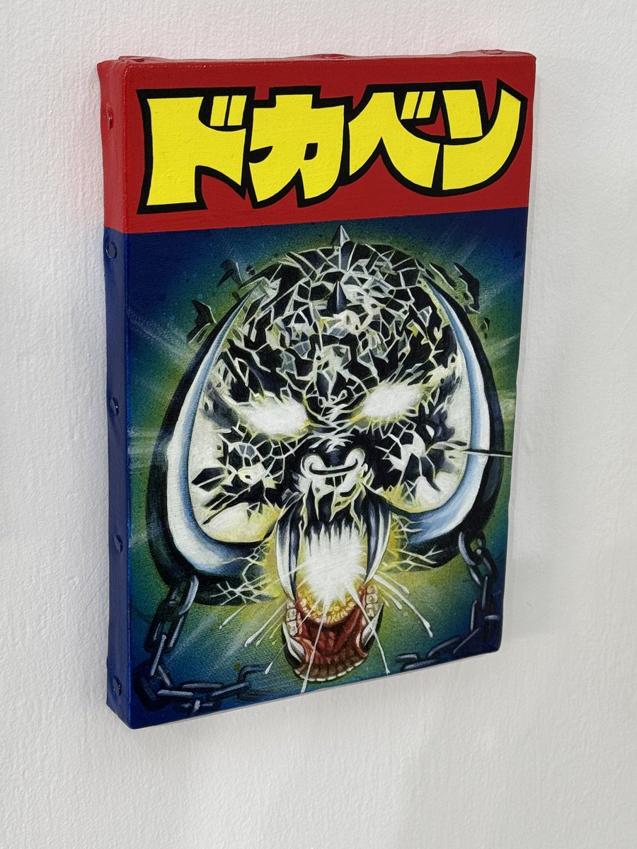 terroroferror's tweet image. #wishless 
大判？の絵も大御所俳優(もう物故者しかおらん…)が出てたある意味伝説的ないわくつきのCMとスレイヤーのShow No Mercyくんやモアイ、リアル猫など世界観がすげかったです。当確！