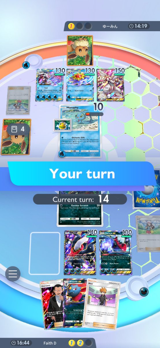 Really? You put manaphy in last turn? DUDE!?
