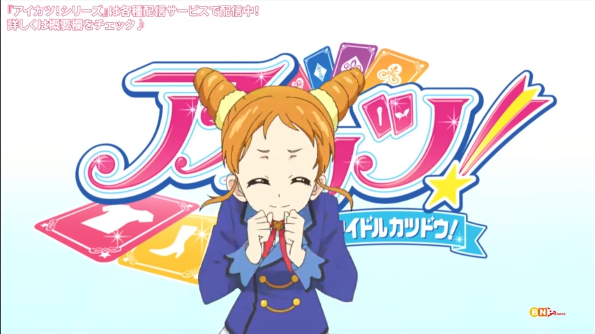 燕田 つばめ🕊️ on X: 