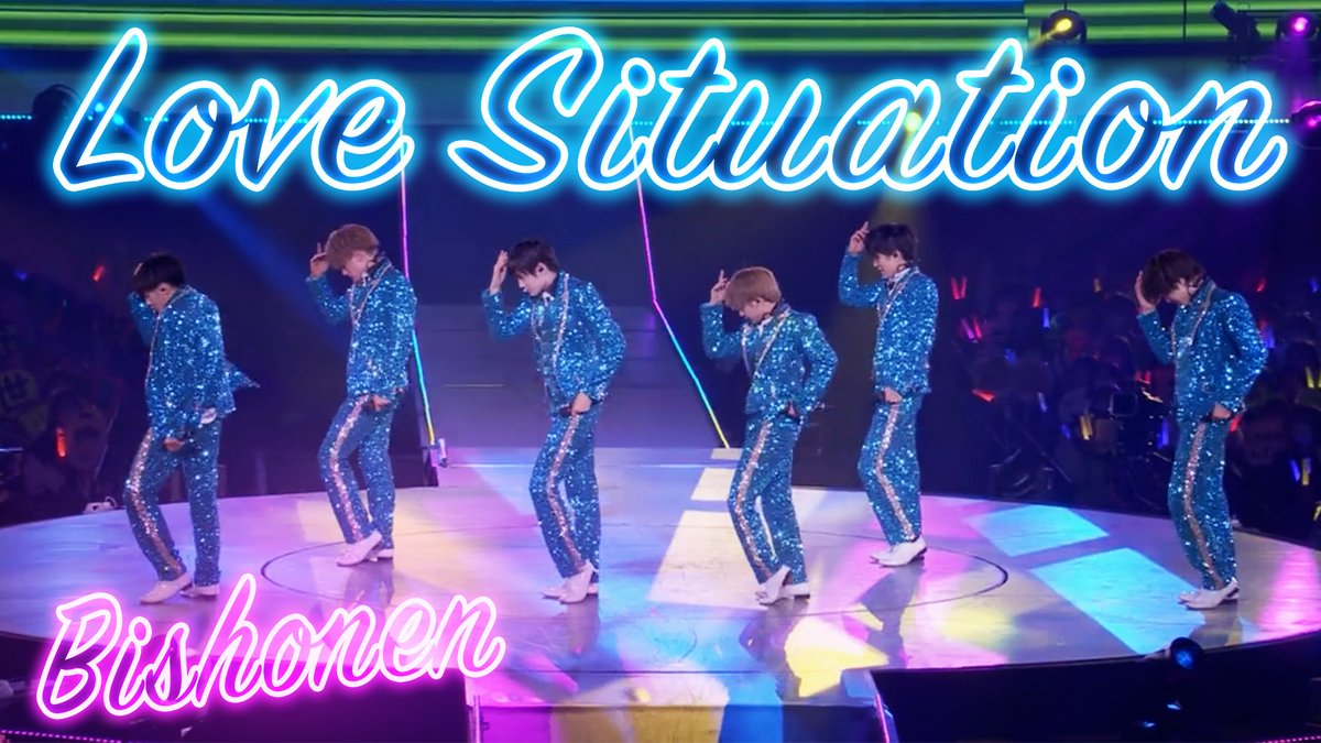 🎶Music 】 #美少年『 Spring Paradise ～YOU ＆ 美～ 』より 「Love