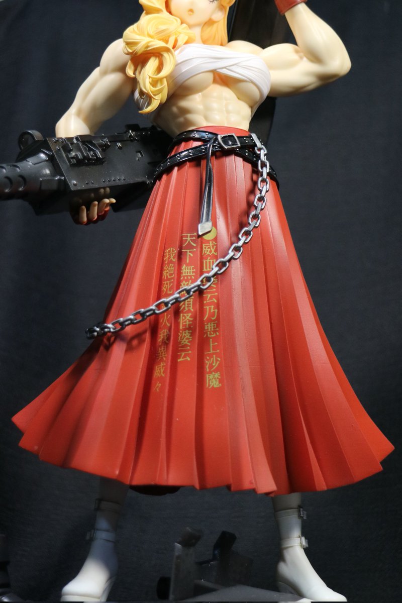 アケミ姉さん麗しい…迫力凄かった〜✨️