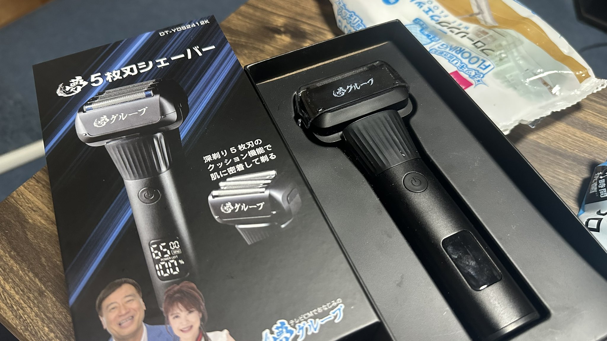 メンズ電気シェーバー DT-YDS2412K 5枚刃 夢グループ 夢グループ 5枚刃 シェーバーDT-YDS2412K