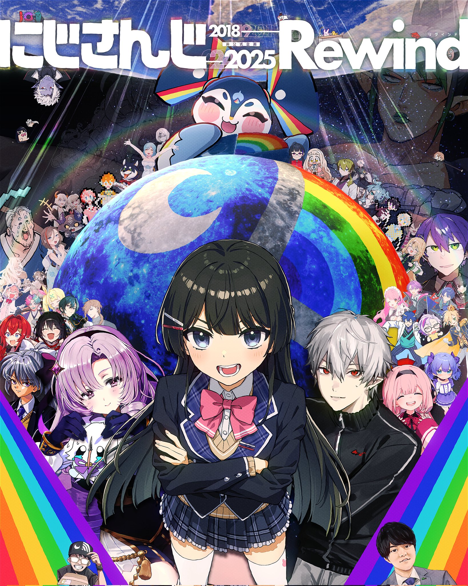 ⚠️あと3日⚠️ にじさんじまとめ売り⑦ VCRGTA3 】3日目！今日は何人逮捕できるかなぁ～～🚓✨【にじ