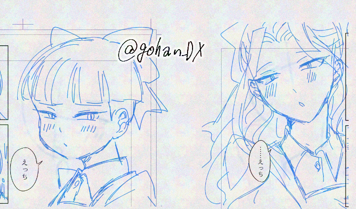 キタネコwip
←は濡れ衣
→はちょっと手を出した後なので濡れ衣とも言えない 