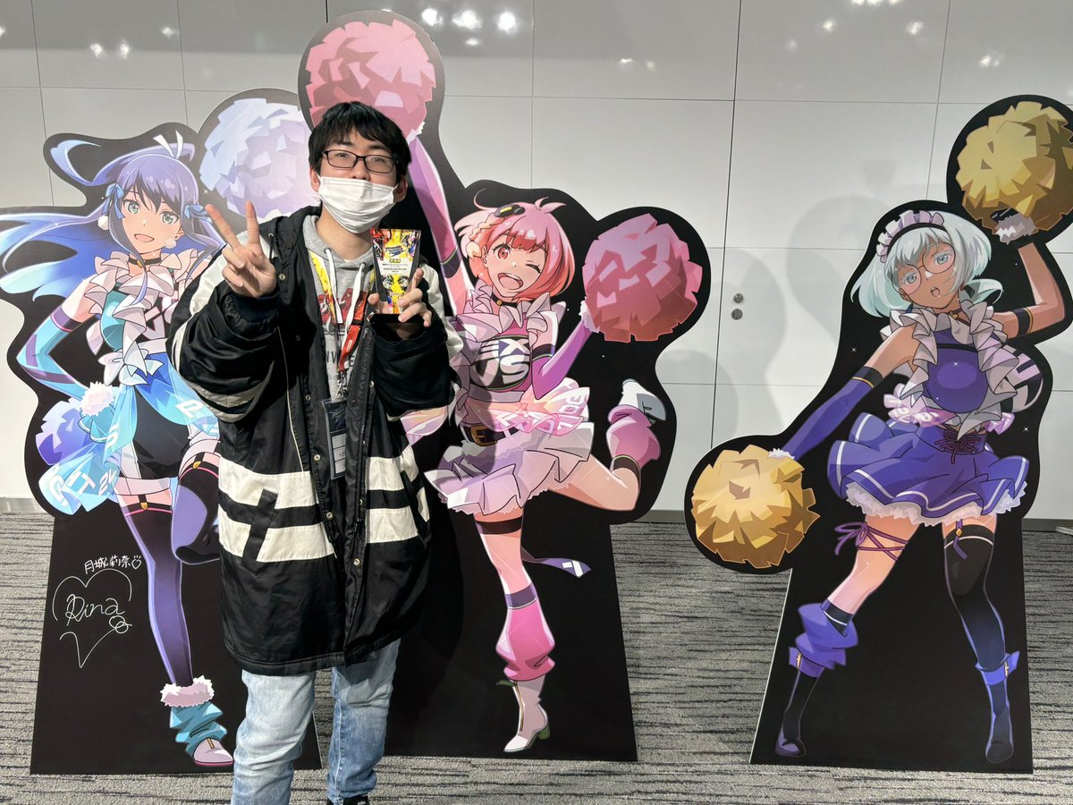 みねぎし tweet media