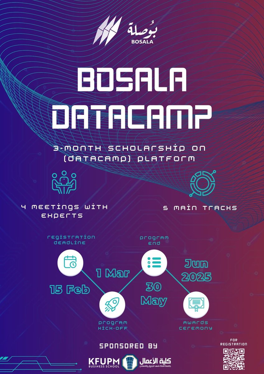 Bosala_SA's tweet photo. 🌟After the success of the first edition, Bosala Initiative, in collaboration with @KFUPM_KBS , announces the launch of the second edition of the #Bosala Data Camp!

Register now: https://t.co/hPwnrroePt https://t.co/UgfPLi8Qrw