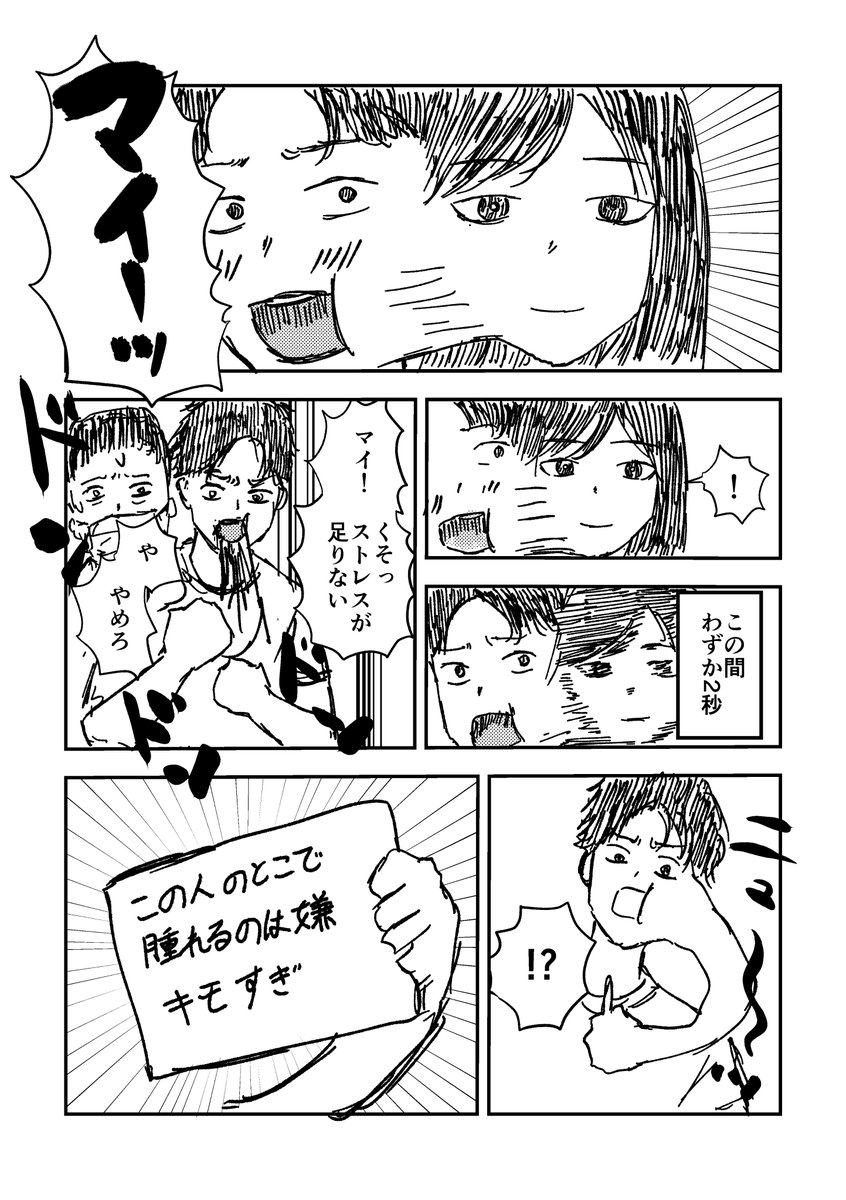 (4/5) 
