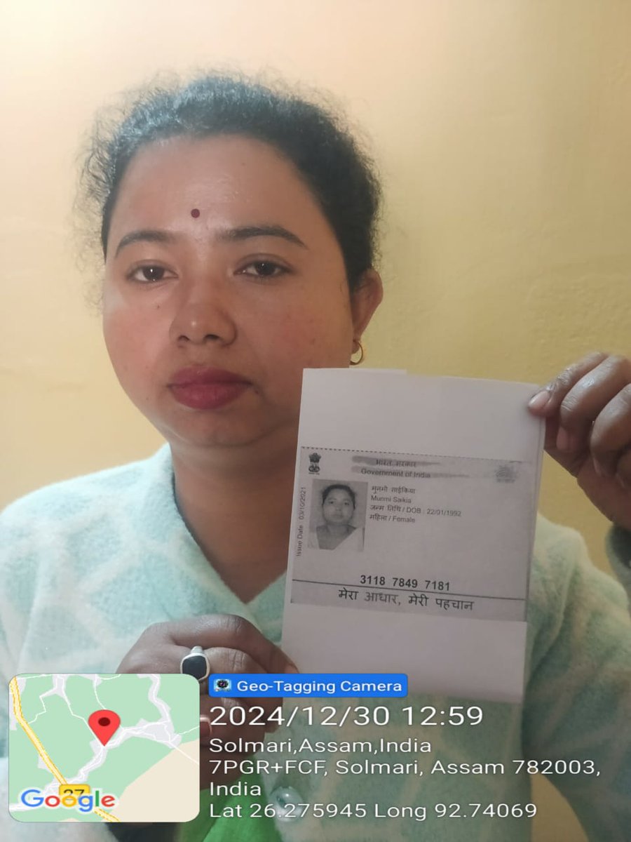 IntouchService1's tweet image. Assessment under Scheme name @PMKVY_
.0CSCMSTT at location- Birahi Gaon, Nagaon, Assam Pin 782003 on 30-12-2024 Batch ID - 2511519, TP: NEHHDC Training Centre, Nagaon Assessor: Nipon Bordoloi
@TextileSSC
@NSDCIndia
@PMOIndia
@GoiMord
@IndiaMGNREGA
@_DigitalIndia