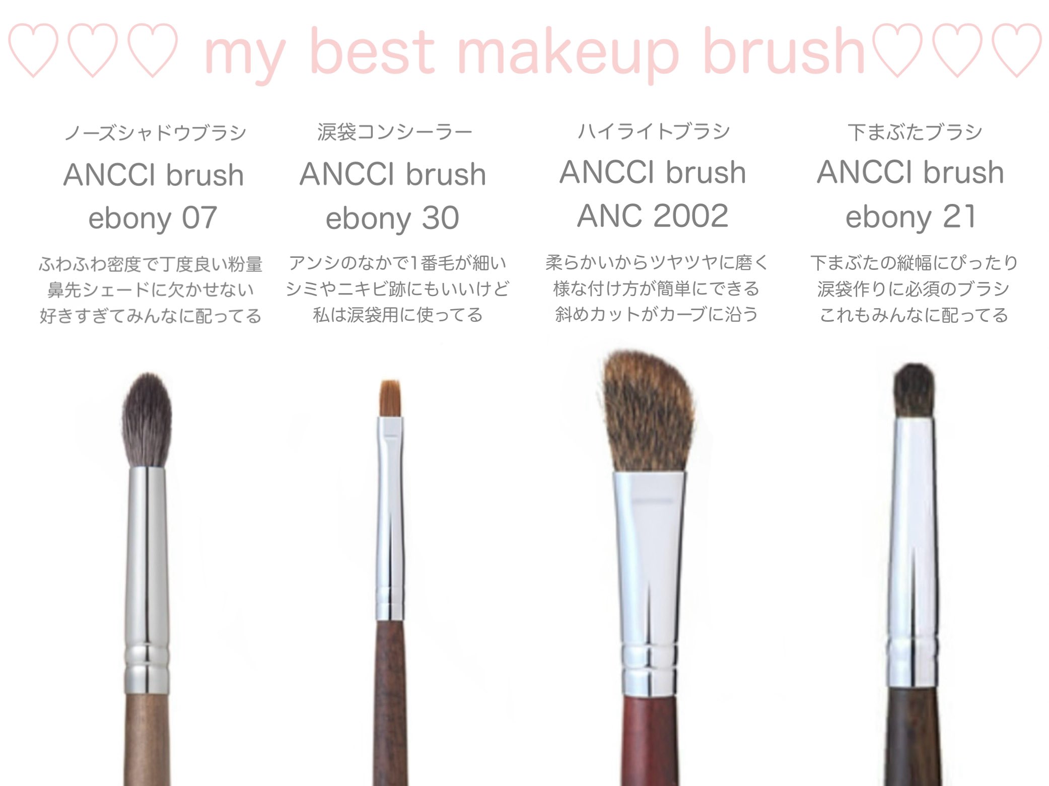 夢月 hair make on X: 