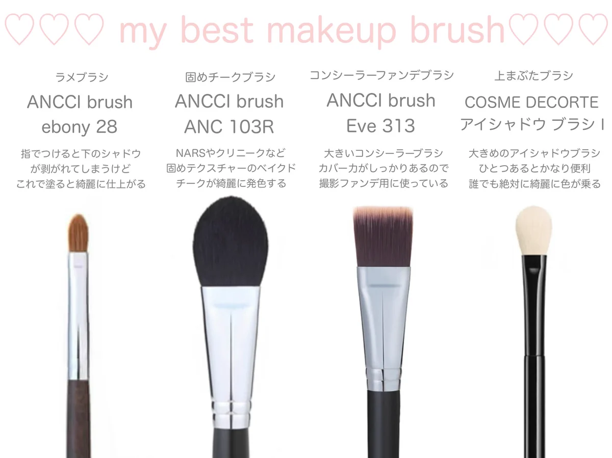 夢月 hair&make on X: 