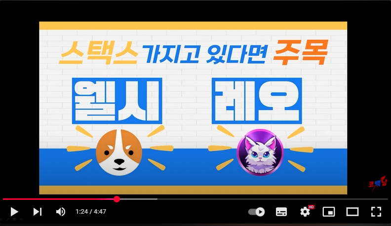 Gangnam Rose APT.($KAPT) tweet media