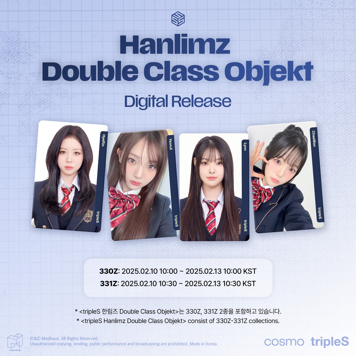 tripleS 한림즈(Hanlimz) Double Class Objekt Digital Release