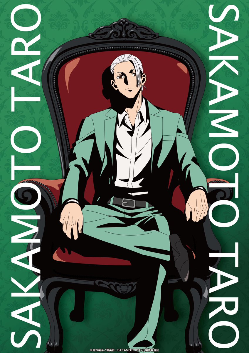 描き下ろしビジュアル紹介】 物販催事 SAKAMOTO DAYS PLAZAの 描き