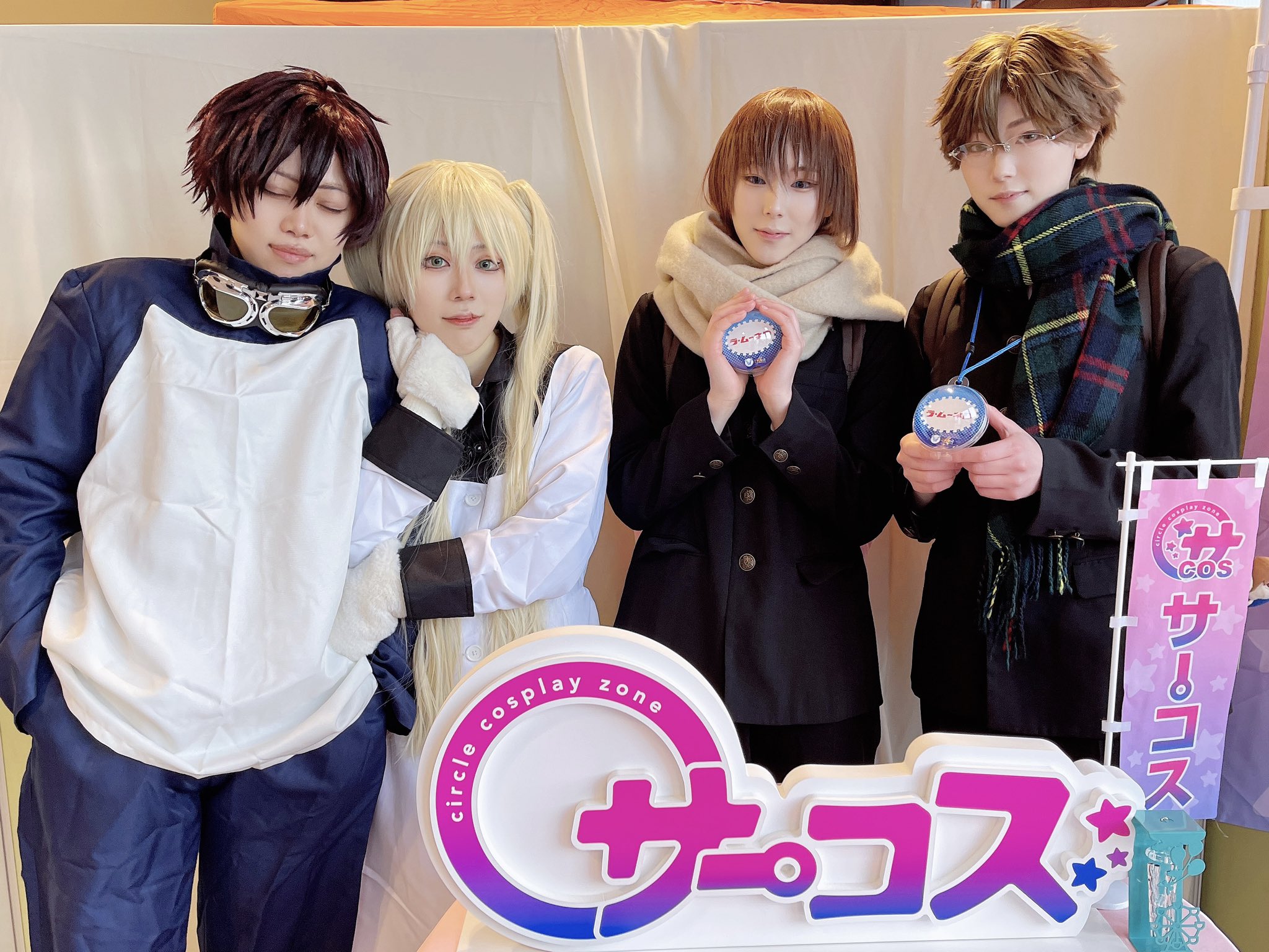 サーコス〜Circle Cosplay Zone〜【公式】 on X: サーコス〜Circle Cosplay Zone〜【公式】 on X: