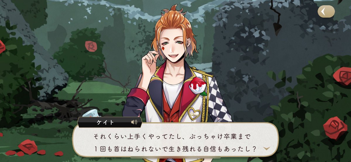 ここに来てさらに2年間オフへされてないっていう新情報出してくるのが