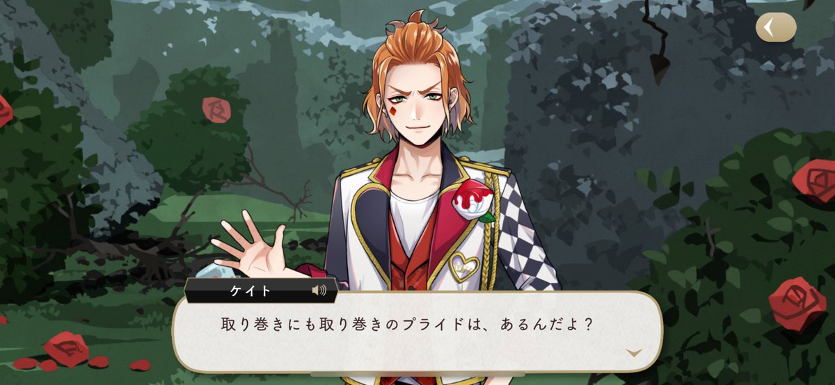 ここに来てさらに2年間オフへされてないっていう新情報出してくるのが