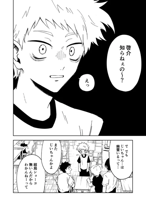 (2/11) 