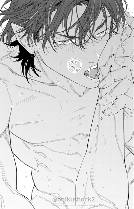 FANGS┊熱 