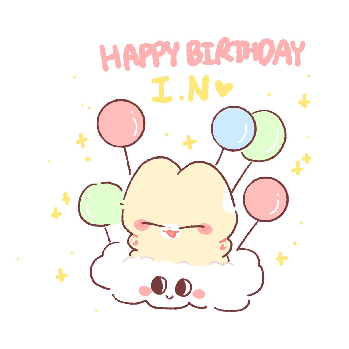 miming010208's tweet photo. 정인이 생일축하해✨🩷

#HappyINDay
#아기빵_항상_사랑으로_발효중
#Siren_Vocalist_IN #straykids https://t.co/qgcsGe6Arv