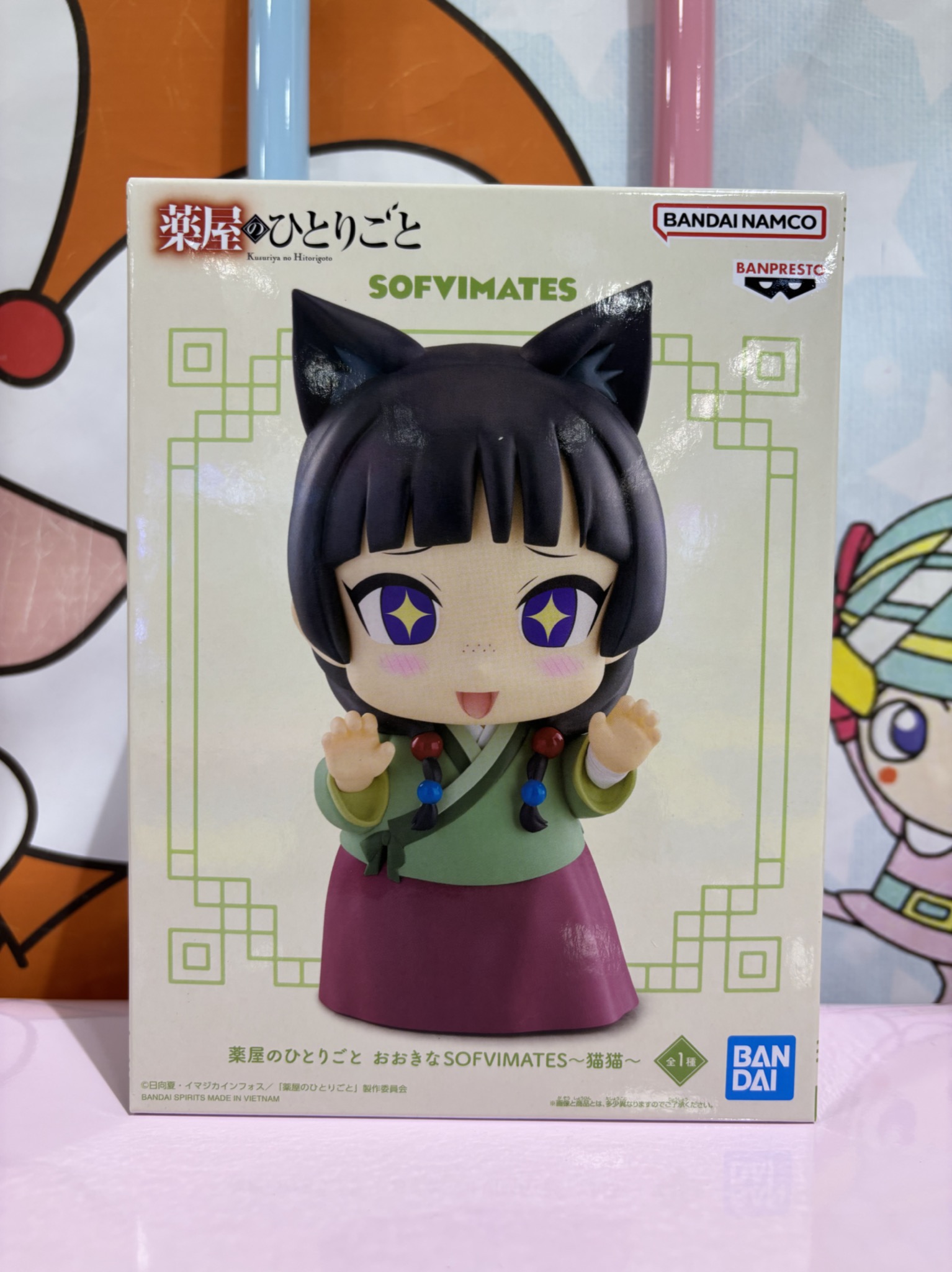 ねこやなぎ様 リクエスト 10点 まとめ商品 ねこやなぎ様 リクエスト 10点 まとめ商品