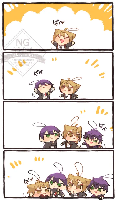 ♪ぱぺぱぺぱぺぱぺ 大乱闘 