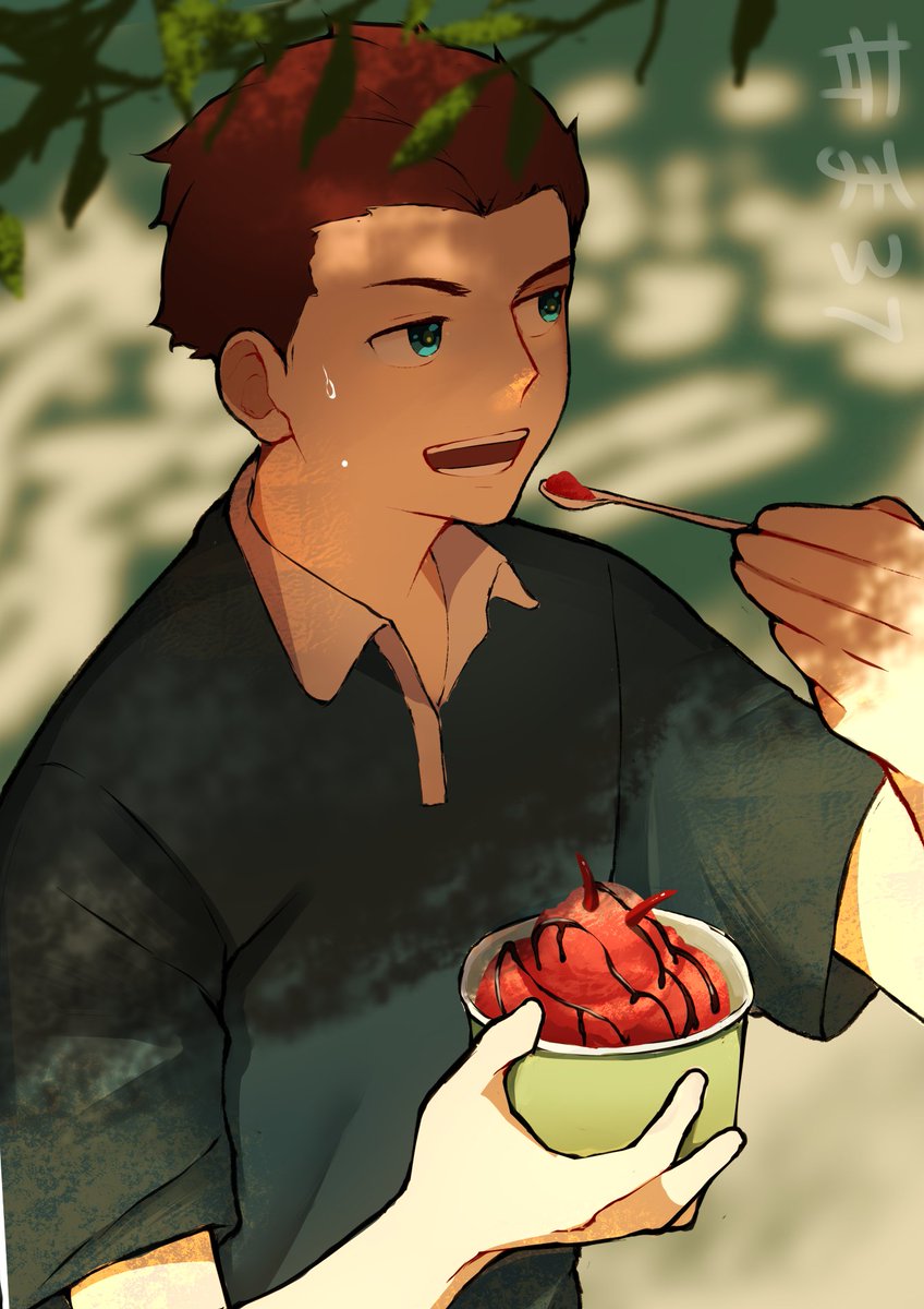 Cutie Sili Ice-cream 

#summer