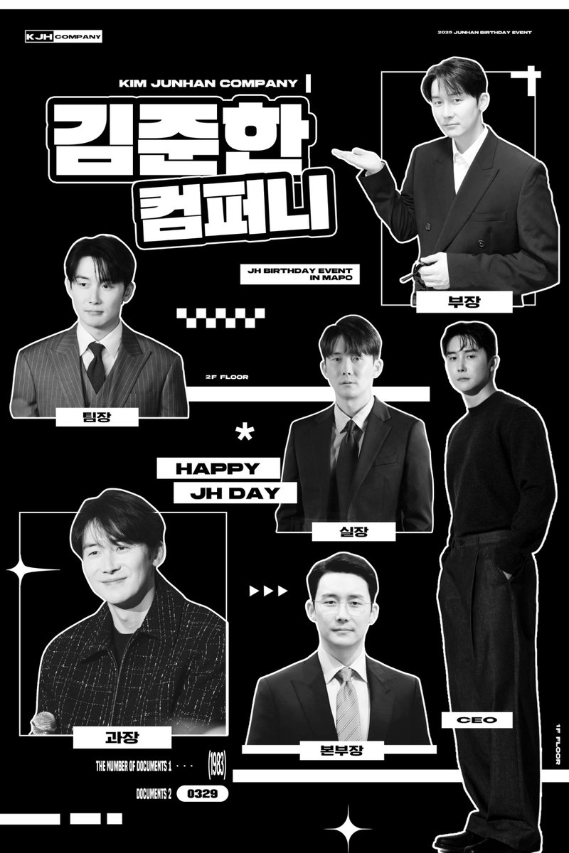 company_J_H's tweet image. [김준한 컴퍼니] 신입사원 모집

---------------------------

배우 김준한 생일을 축하하기 위해
생일카페 이벤트를 진행합니다!

➥ 03.29(토) ~ 03.30(일)
➥ CAFE CODE

#김준한컴퍼니_입사환영
#대표님_생일축하드립니다