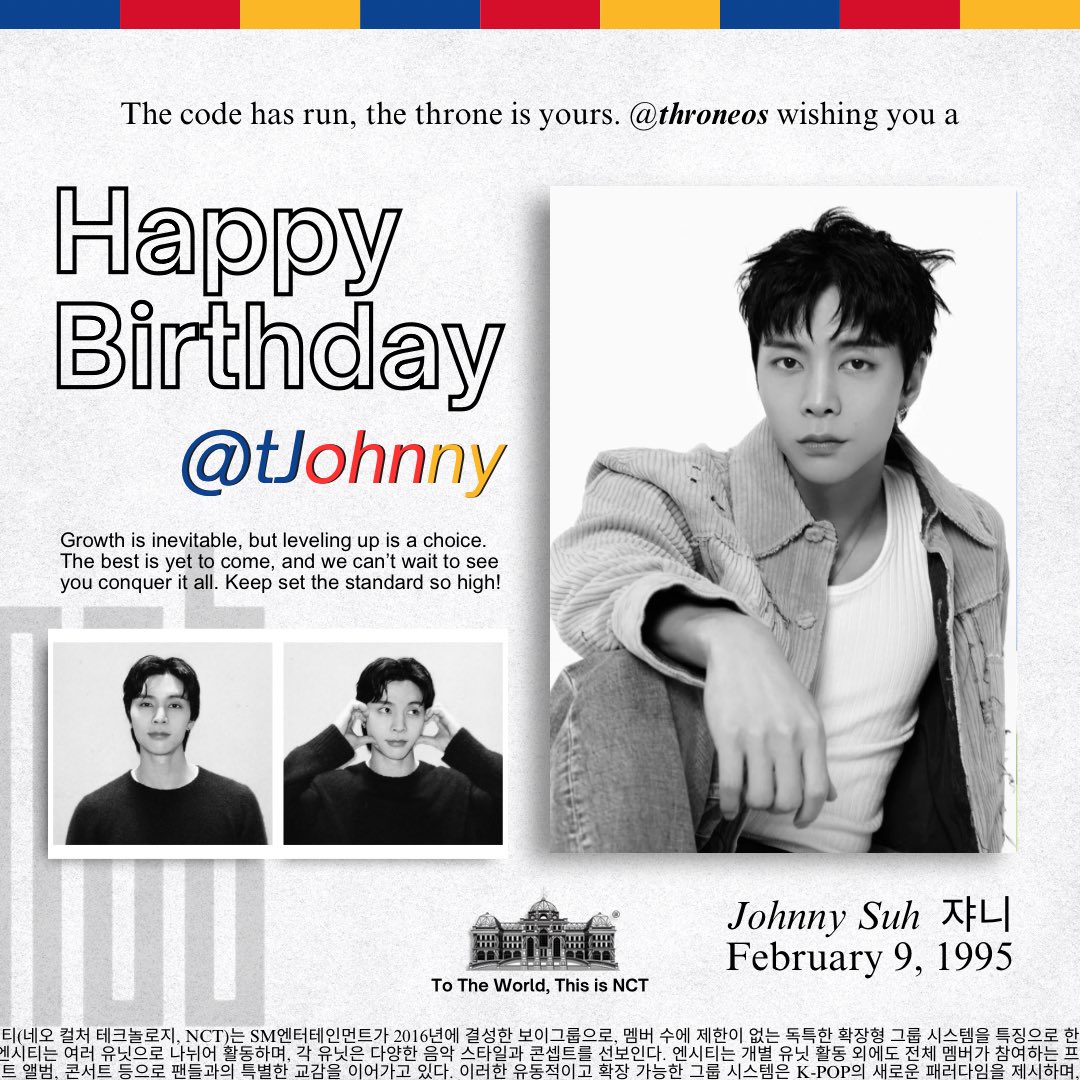 throneos's tweet photo. Happy birthday to the kindest soul with the most infectious laugh! Your positive energy is contagious, Johnny. I hope this year brings you everything your heart desires. Keep shining bright oppa! 💚 https://t.co/DKLJa00eVe