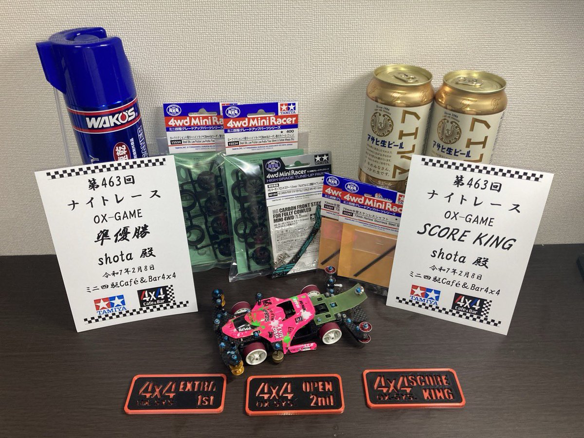 shota_mini4wd's tweet photo. 大阪転勤直前の参戦から約1年ぶり、まだ写せん程の景品いっぱいあざした。
またボチボチゆるめに宜しくお願いします。
黒ローフリ×1とビール×2だけmy broに差し上げました。

承認欲求の鬼

#mini4wd
#ミニ四駆
#4ばいっ
#マイミクお願いします https://t.co/3cdcYuvlmO