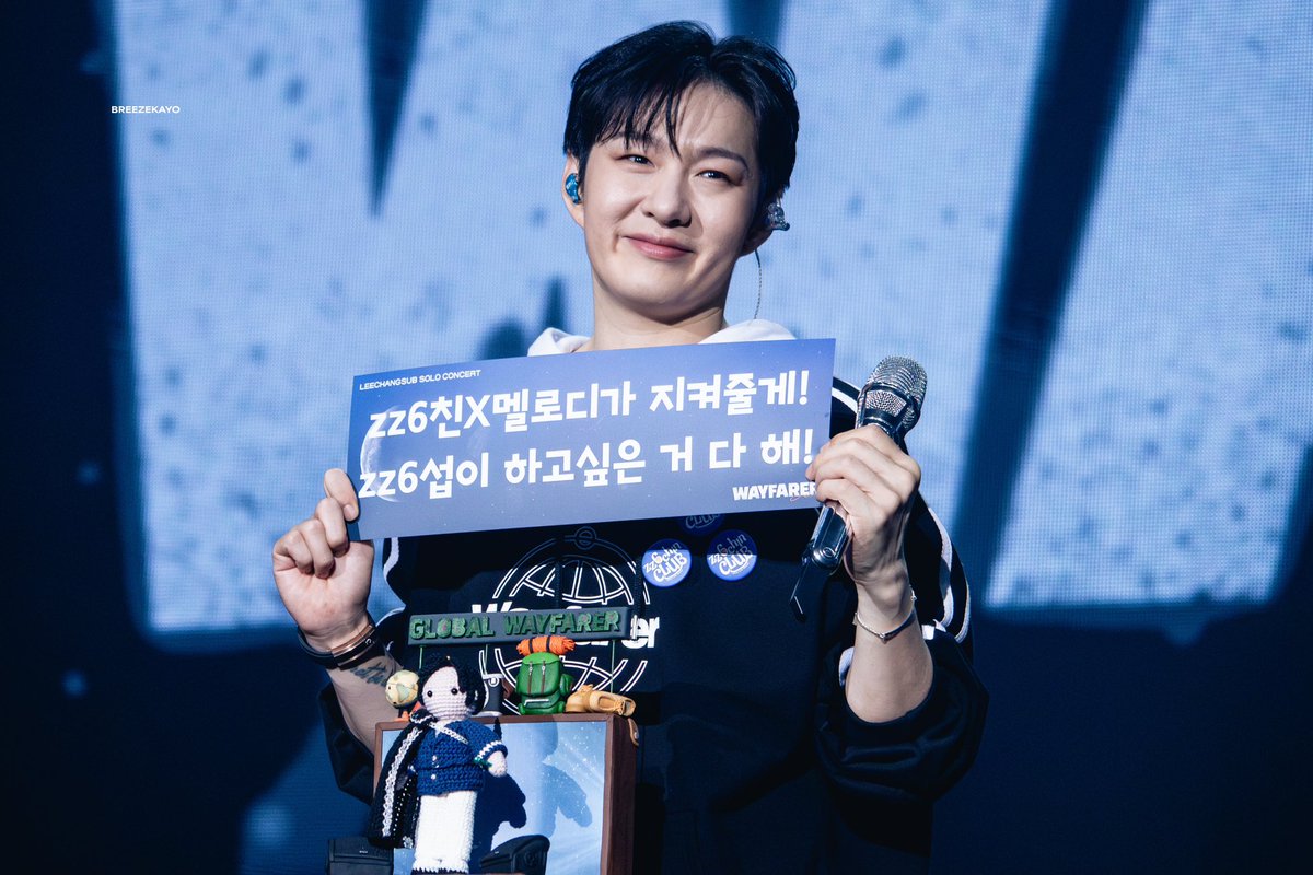 breezekayoo's tweet photo. 250208 THE WAYFARER ENCORE D2

zz6섭 하고싶은 거 다 해!

#이창섭 #LEECHANGSUB
#비투비 #BTOB https://t.co/ZKxcX7D0Jj