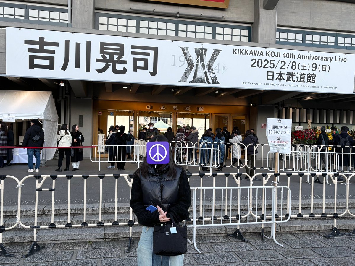 pom_0331's tweet photo. --2025.02.08--

晃司のフレームで撮影してみた📸💜
激カワすぎる。期限までまだあるから
旅行行った時にも沢山撮ろうっと🫶🏽

今回のツアーも終わってしまう😭
早すぎるよ〜また当分会えないのかと思うと悲しすぎてお仕事頑張れない、、、 😮‍💨 https://t.co/rvjOoxhszP