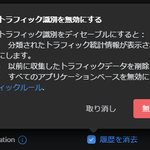 Photo by ネットワークなにそれおいしいの？ (@not_network_man)
