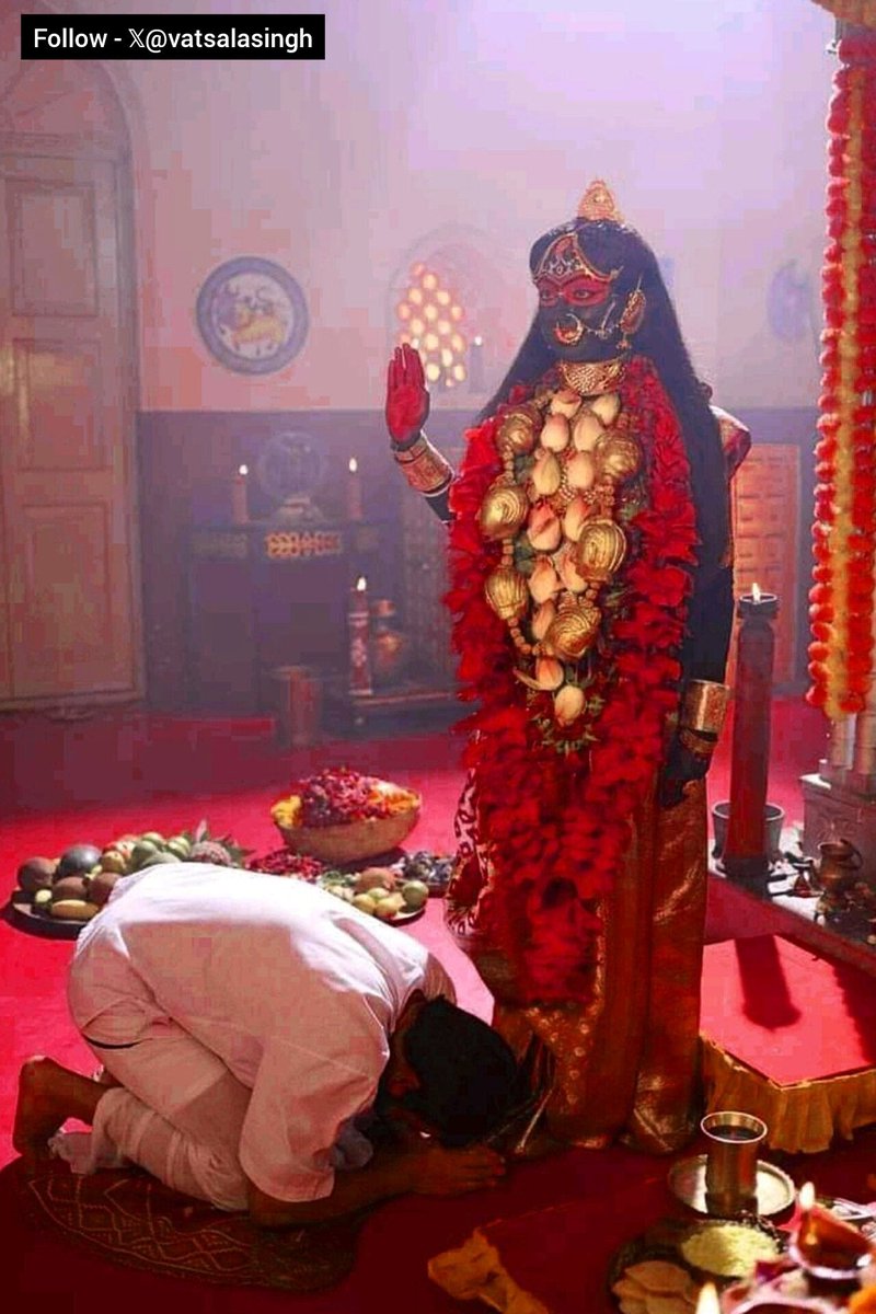 _vatsalasingh's tweet photo. यदि आपके पास कुछ क्षण है तो जय मां काली अवश्य कहे https://t.co/Bi96DbICF2
