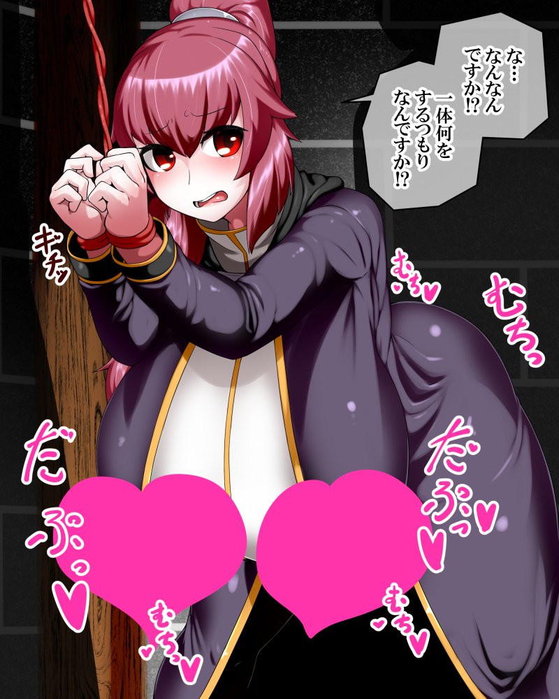 ファンティアに投稿しました!「魔法使いリーラの冒険 ゲームオーバー7」 https://t.co/XJFFZKlabP
催眠チクチンシチュです
誰にすっかなーでこのキャラにしたけど、このキャラ前もチクチンにされてたなってあらかた書き終わってからなった