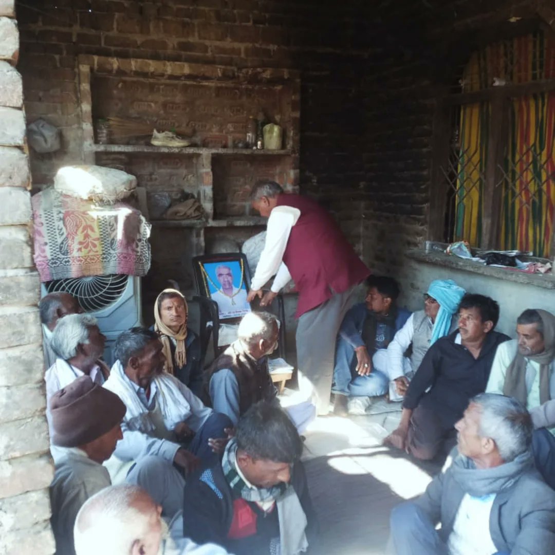 Amarsinghydvmla's tweet image. शीतलवाड़ा में बघेल समाज के स्वा•राजेंद्र सिंह बघेल की हत्या में हुई मृत्यु पर श्रद्धांजलि दी एवं शोक संवेदना प्रकट करने पहुचे और परिवार को न्याय दिलाने का आश्वासन दीया |
@BhimArmyChief @hathraspolice