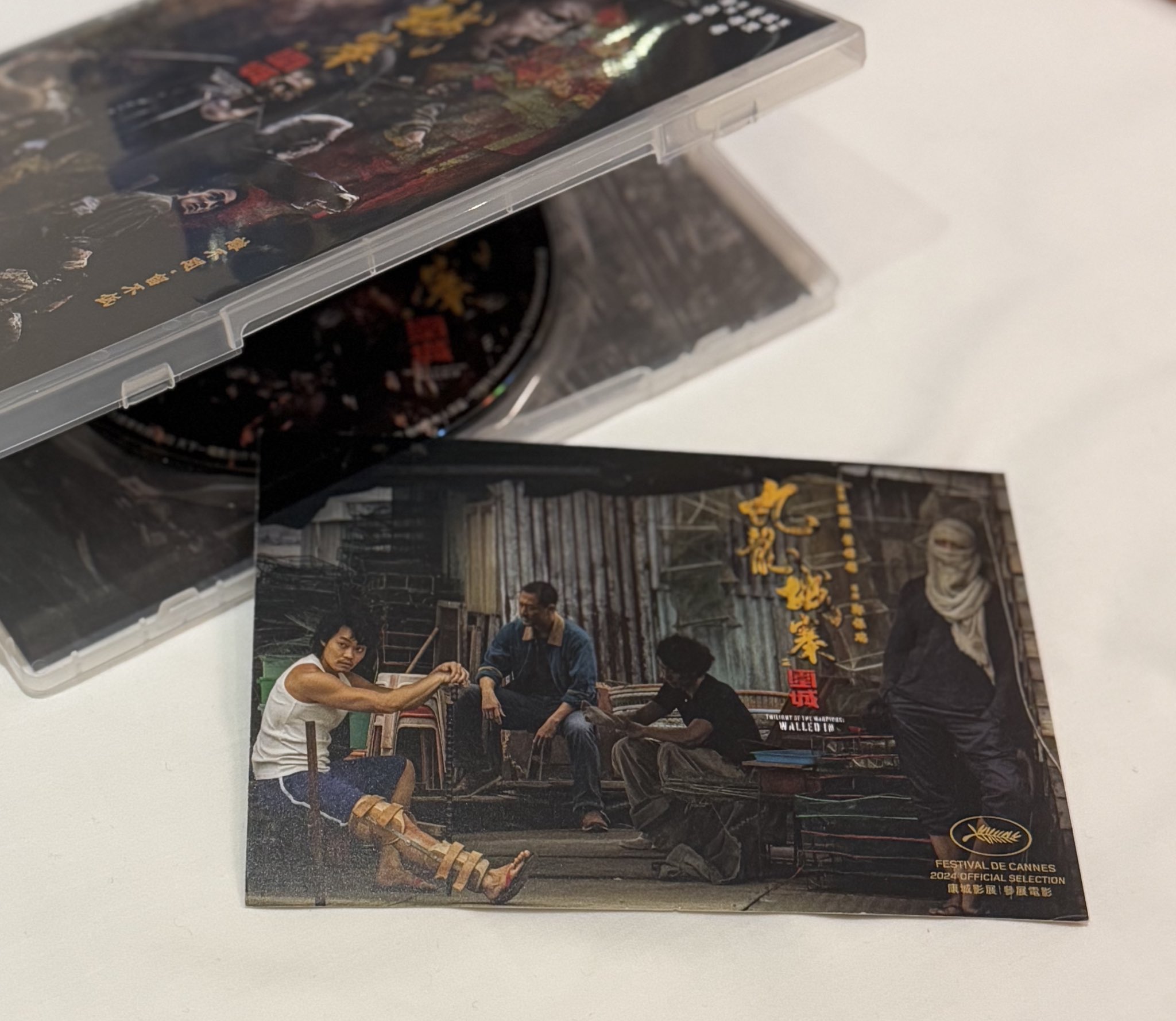 【レビューで送料無料】 香港限定特別版】トワイライト・ウォリアーズ Blu-ray 洋画・外国映画