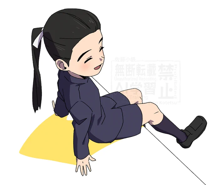 EDで可愛かったからワクワクしてたのに… 