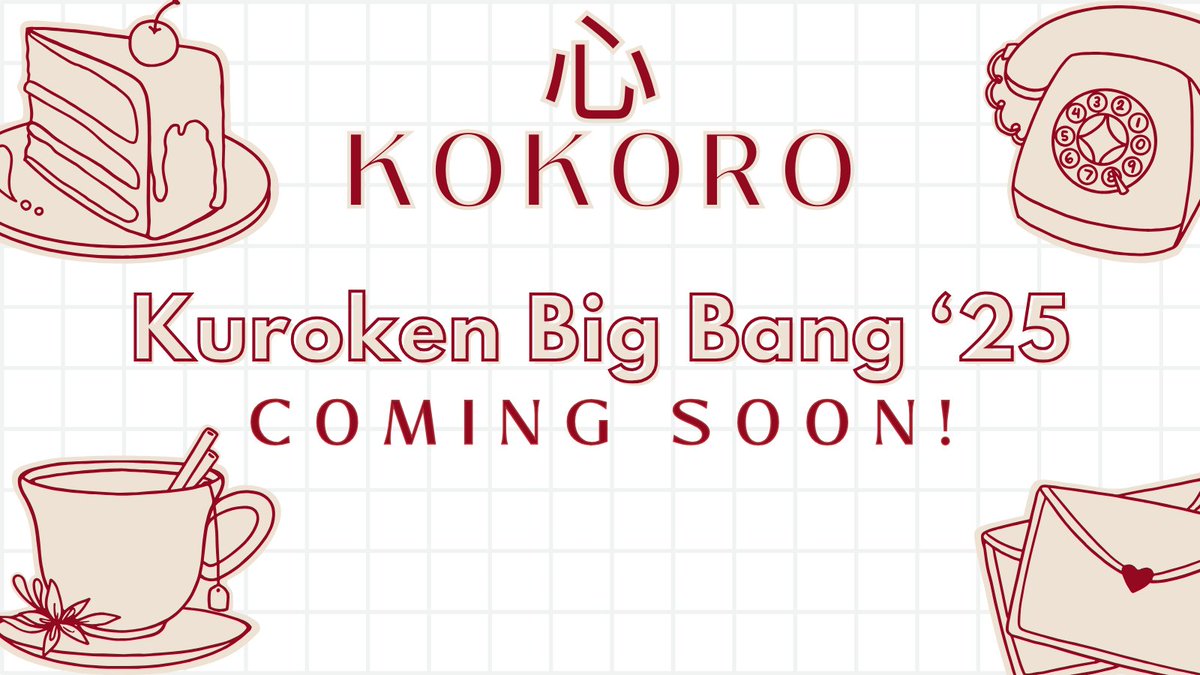 Coming Soon! ✨💘